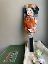 Japanese paddle wood usato  Roma