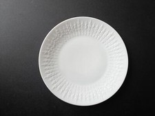Hutschenreuther form exzellenz gebraucht kaufen  Deutschland