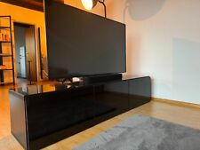 Ikea bestä bank gebraucht kaufen  Mülheim an der Ruhr