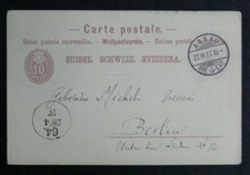 Entier postal rappen d'occasion Entier postal rappen d'occasion  Colmar