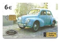 Rare carte telephonique d'occasion  Clermont-Ferrand-