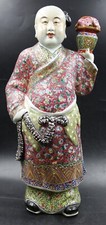 Large republic china for sale  Hollywood