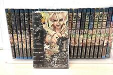 Japanese manga set d'occasion  Expédié en Belgium