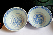 Schale reis korn gebraucht kaufen  Duisburg