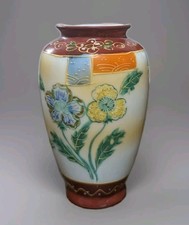 Vintage handpainted floral for sale  DUDLEY