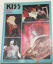 Kiss best vol.1 usato  Spedire a Italy