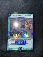 Duel masters dm06 usato Duel masters dm06 usato  Italia