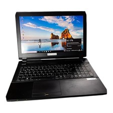 Gaming laptops p65 gebraucht kaufen  Landshut