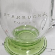 Starbucks anchor hocking for sale  Albemarle