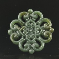 Pingente de flor de jade hetiano natural da China antiga esculpida à mão #46 comprar usado  Enviando para Brazil