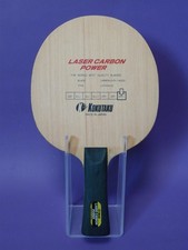 Kokutaku laser carbon gebraucht kaufen  Coswig