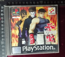 Gioco sony play usato  Italia