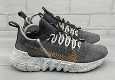 Nike space hippie for sale  COVENTRY