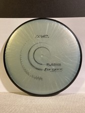 Jake discs mvp d'occasion  Expédié en Belgium