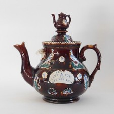 Large victorian measham for sale  DISS