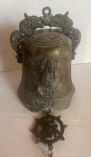 Antica campana cinese usato  Latisana