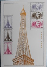 olivier centenaire centenaire d'occasion olivier centenaire centenaire d'occasion  Riez