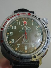 Vostok komandirskie tank usato  La Valletta Brianza