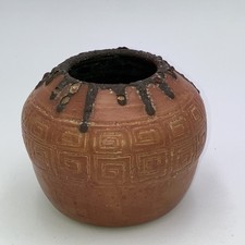 Vintage chinese terra for sale  Hugo