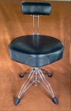 tama seat drum for sale  Middleville