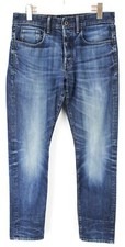 Star 3301 deconstructed gebraucht kaufen  Deutschland