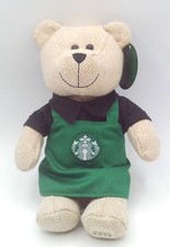 Vintage 2016 starbucks for sale  Troy