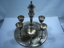 Vintage persian islamic for sale  York