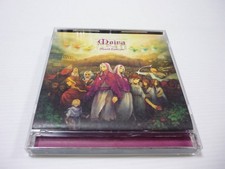 Usado, Free Shipping CD Sound Horizon Moira (Re Master Production) Sound Horizon 6th St comprar usado  Enviando para Brazil