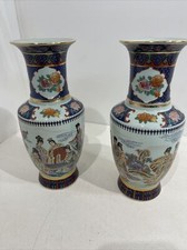 Pair hand painted for sale  Glen Allen