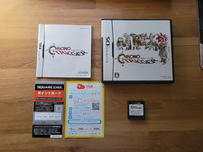 Chrono trigger original for sale  Gilbert