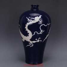  Vaso de pulso chinês antigo de porcelana yuanji azul vidro branco Yunlong 13,5 pol. comprar usado  Enviando para Brazil