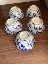 Chinese porcelain rice for sale  Keymar