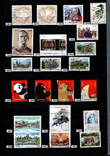 Timbres oblitérés unité d'occasion  Metz-
