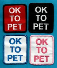 Pet 2.5 service for sale  Cassville