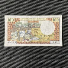 Madagascar 100 francs d'occasion  Saint-Grégoire