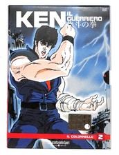 Ebond ken guerriero usato  Italia