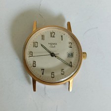 Ancienne montre homme d'occasion  La Côte-Saint-André