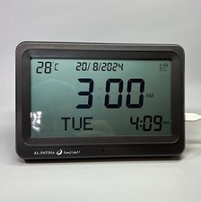 islamic azan clock for sale islamic azan clock for sale OLDBURY