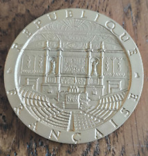 Médaille 199g république d'occasion  Saint-Pierre-d'Oléron