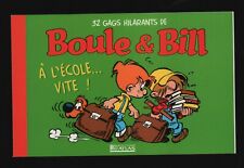 Roba boule bill d'occasion  Paris XVIII