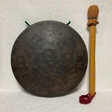 Gong drum dora d'occasion  Expédié en France
