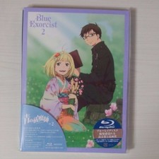 Usado, Blu ray  Blue Exorcist Volume 2 First Specification Unopened Blue Ek comprar usado  Enviando para Brazil