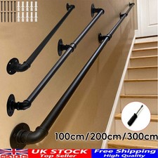 100cm 300cm handrail for sale  LEICESTER