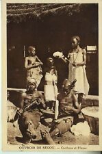 Ouvroir segou cardeuse d'occasion  Paris XVII