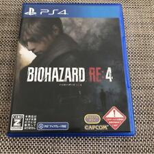 Resident Evil Re 4 versão regular PS4, usado comprar usado  Enviando para Brazil