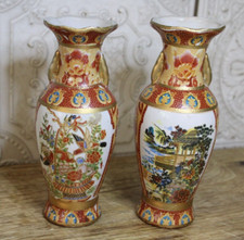Chinese miniature clay for sale  Garland