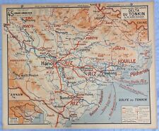 Rare ancienne carte d'occasion  Lyon VII