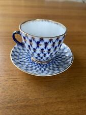 Tasse café bleu d'occasion  Saint-Vincent-de-Tyrosse