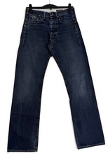 Star raw structor gebraucht kaufen  Düsseldorf