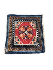 Antiker teppich tibet gebraucht kaufen  Stuttgart